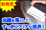 �ޥ��������ʥ롡���쥯�꡼��������